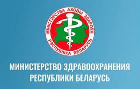 Министерство здравоохранения разъяснило положения, касающиеся открытия аптек