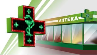 Изменения Надлежащей аптечной практики