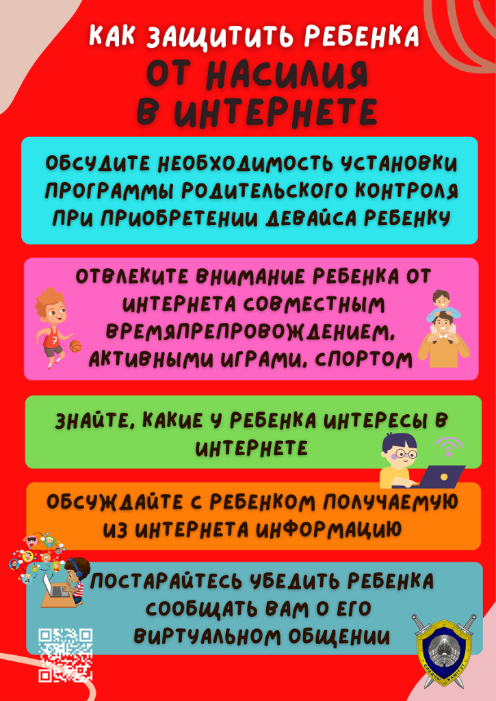 1-1-2-3-4.png 1-1-2-3-4.png