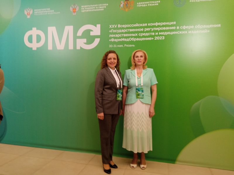 FMO_2023__06.jpg FMO_2023__06.jpg