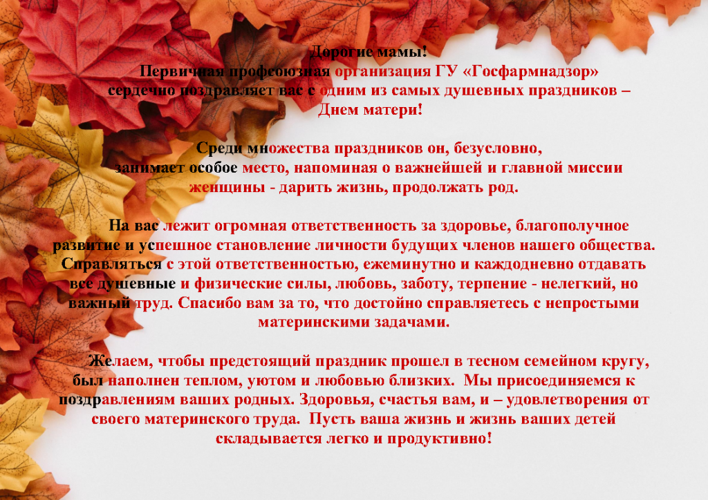 dm2021_ppo_gfn.png dm2021_ppo_gfn.png
