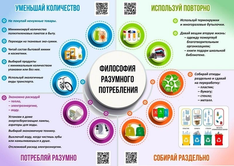 mdesb2_2024.jpg mdesb2_2024.jpg
