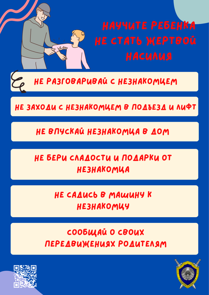 2-1-2-3.png 2-1-2-3.png
