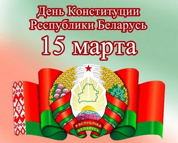 15mart2023.jpg 15mart2023.jpg