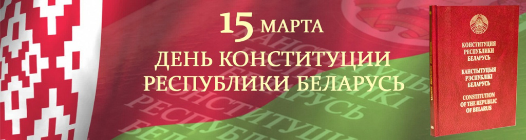 dkrb_2024.jpg dkrb_2024.jpg