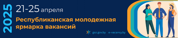 yarm_vacansciy_2025_banner.png yarm_vacansciy_2025_banner.png