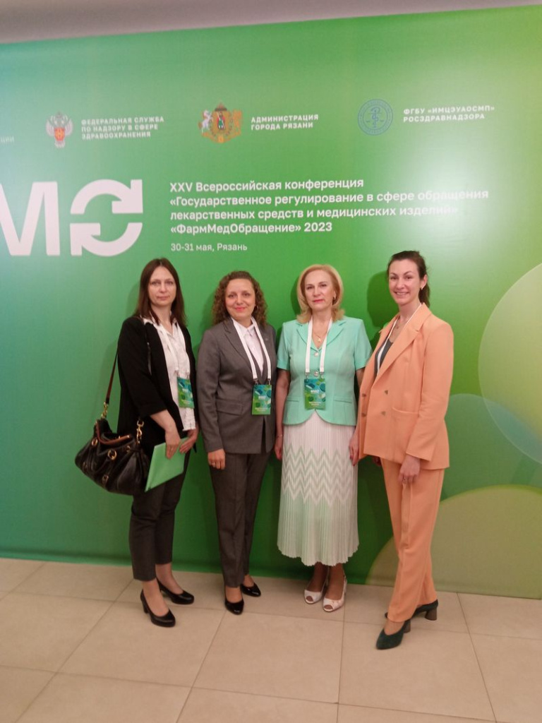 FMO_2023__01.jpg FMO_2023__01.jpg