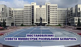 Вниманию поставщиков, производителей и держателей регистрационных удостоверений лекарственных средств