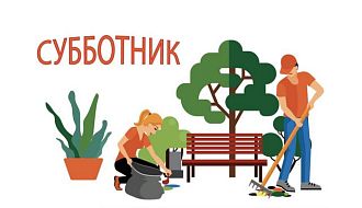 Республиканский субботник прошел в ГУ "Госфармнадзор"