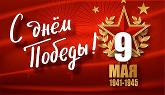 В БЕЛАРУСИ ОТПРАЗДНОВАЛИ 78-Ю ГОДОВЩИНУ ВЕЛИКОЙ ПОБЕДЫ