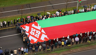 10 мая - День Государственного флага, Государственного герба и Государственного гимна.