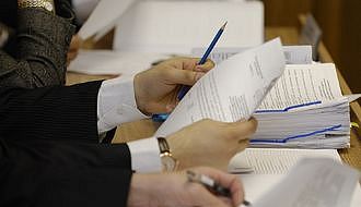 Заседание комиссии по противодействию коррупции состоится 27 мая