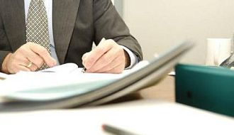 ГУ "Госфармнадзор" информирует о внесении изменений в законодательство