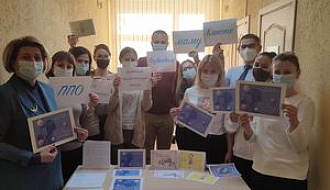 Первичная профсоюзная организация ГУ «Госфармнадзор» проводит Республиканскую профсоюзную акцию «Поздравим маму вместе!» с 11 по 17 октября.