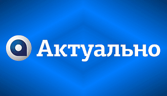 Изменения в План инспектирования на соответствие Правилам надлежащей дистрибьюторской практики в рамках Евразийского экономического союза (GDP) на 2021 год