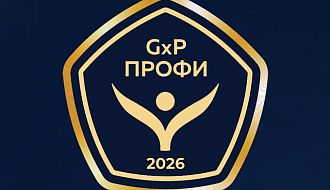 ПРОИЗВОДИТЕЛЯМ ЛЕКАРСТВЕННЫХ СРЕДСТВ